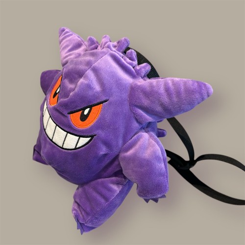Pokémon gengar chalk - gengar, |